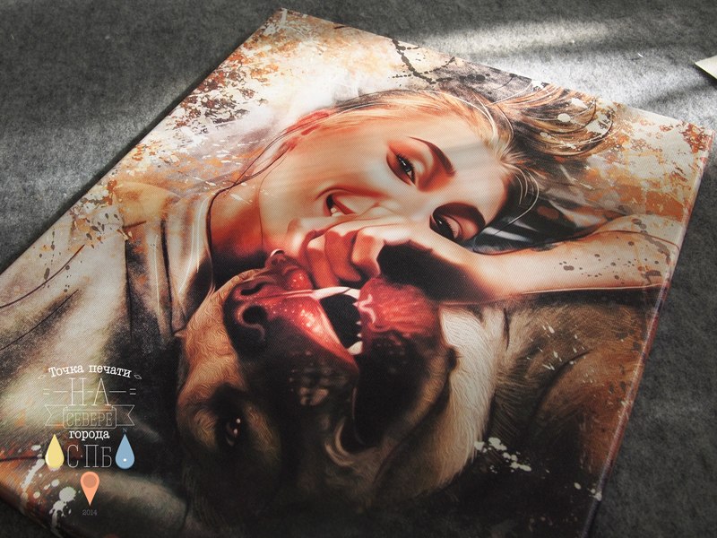 ХОЛСТ НА САЙТЕЦ.jpg