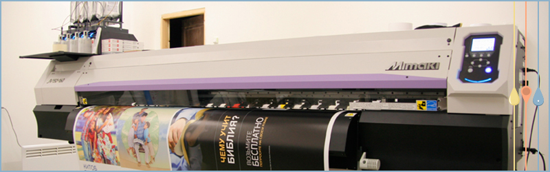 Принтер-Mimaki-JV150-160.jpg