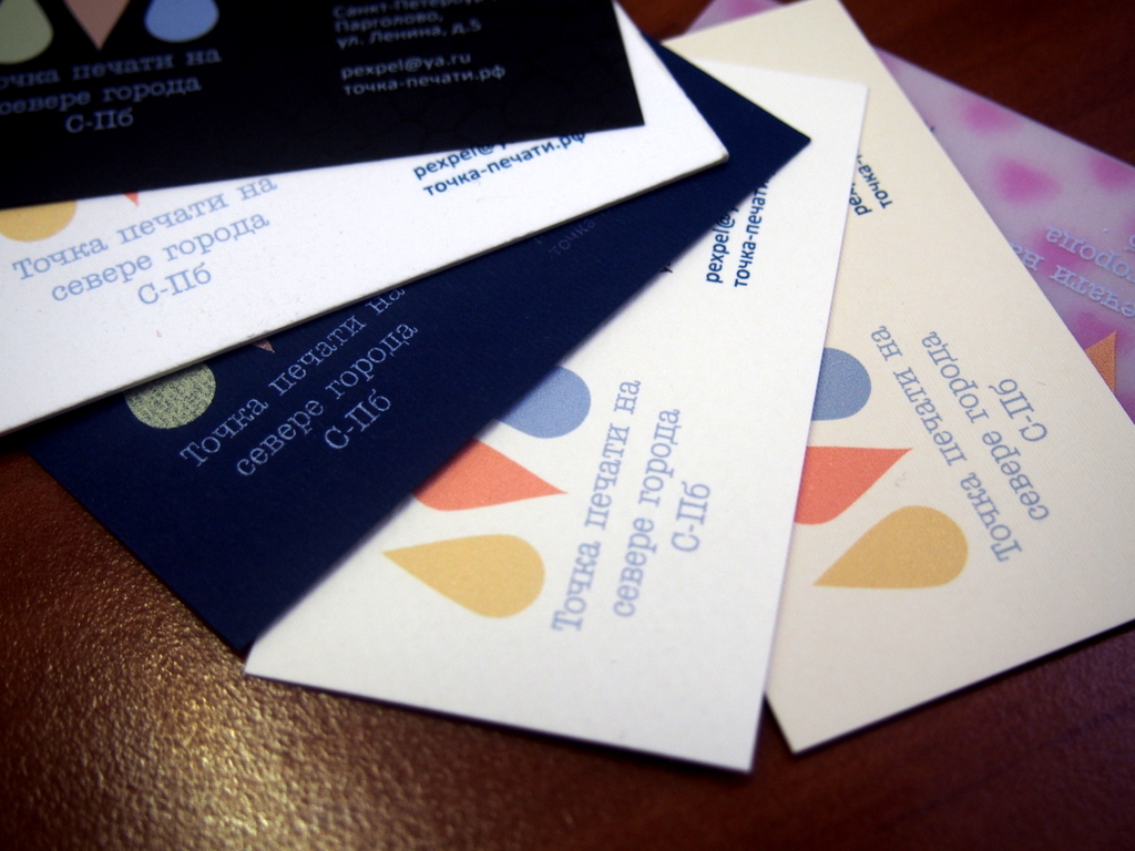 Есть множество вариантов дизайнерского картона, который вам может подойти