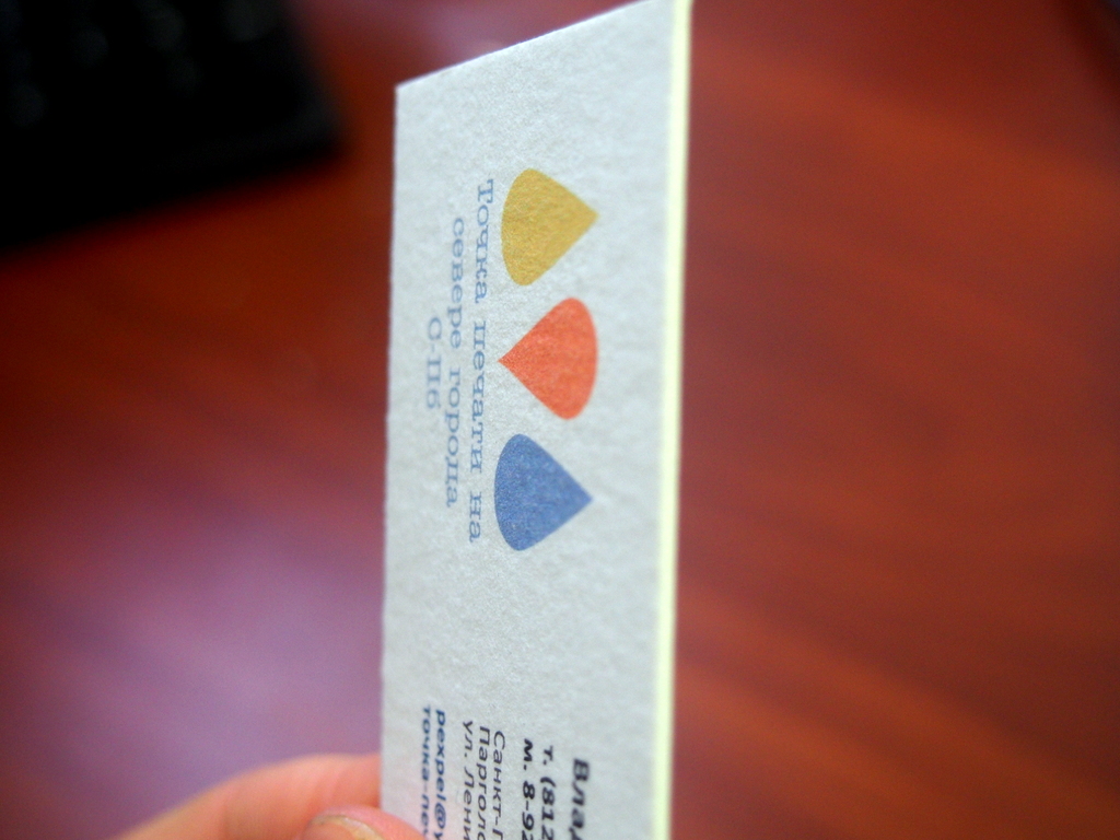 Таким картоном и убить можно! А можно и не убить.